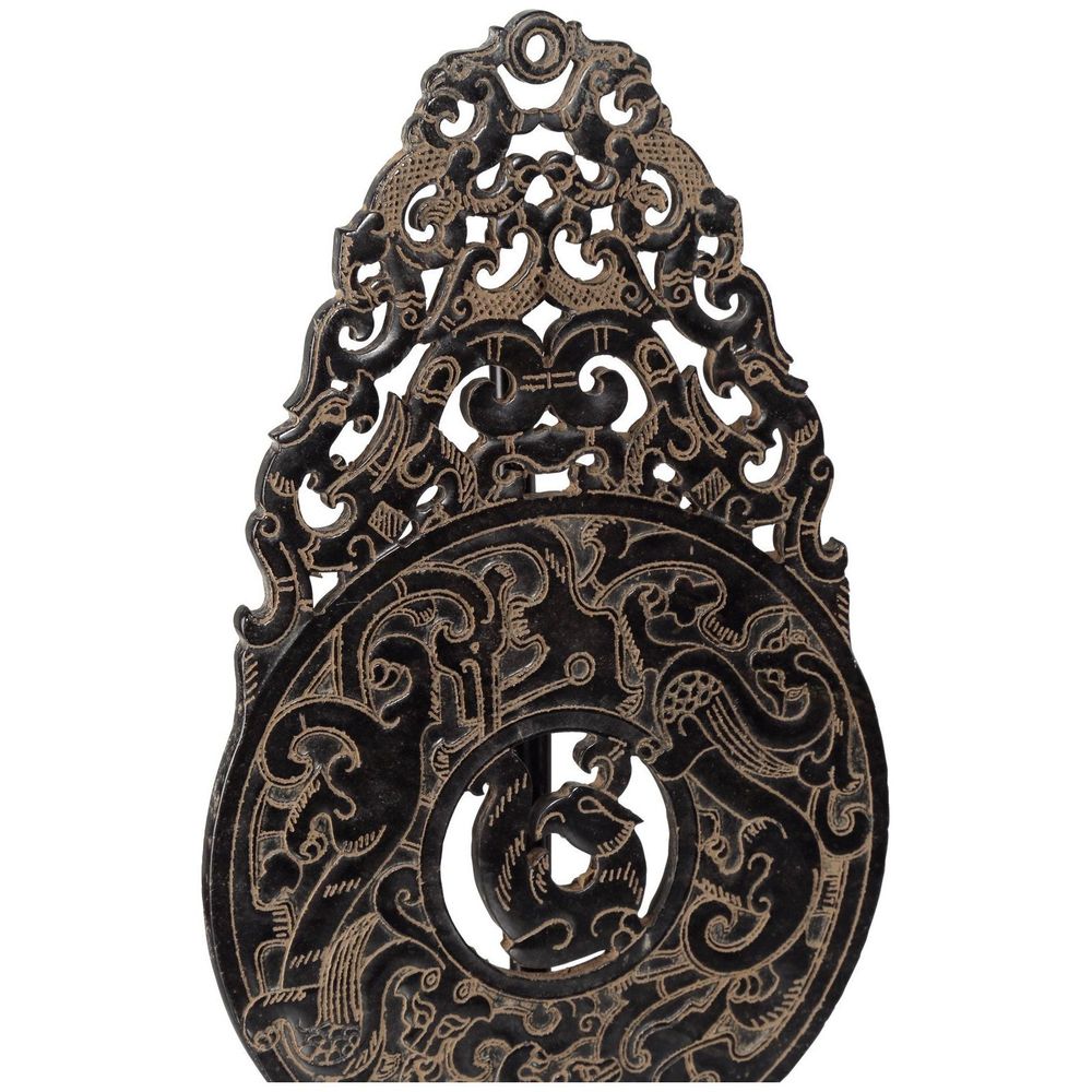 Decorative Objects Han Dynasty Jade Symbol